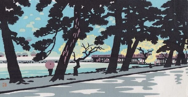 Gallery 9B: Ito Nisaburo — The Christenson Collection of Miniature